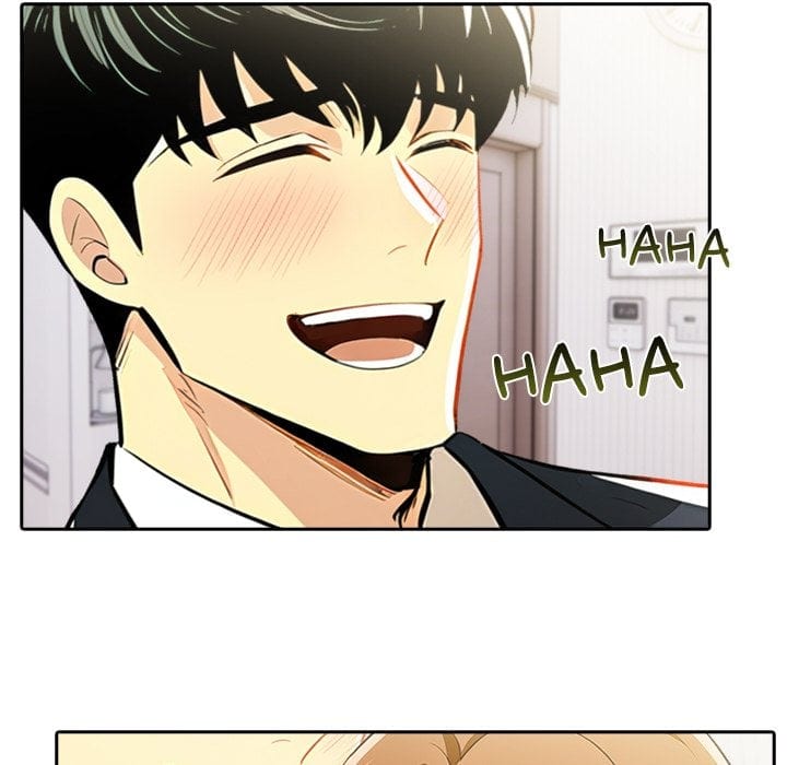 A Lucrative Affair (Uncensored), chapter 12, page 28 of 135