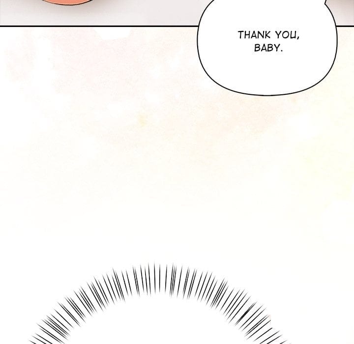A Lucrative Affair (Uncensored), chapter 12, page 39 of 135