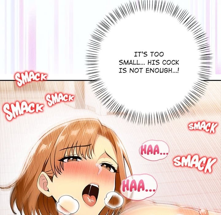A Lucrative Affair (Uncensored), chapter 12, page 49 of 135