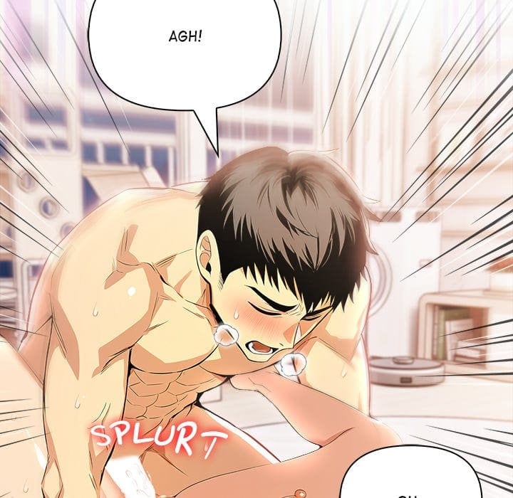 A Lucrative Affair (Uncensored), chapter 12, page 56 of 135