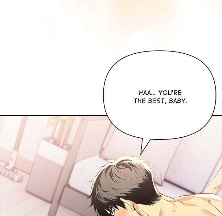 A Lucrative Affair (Uncensored), chapter 12, page 62 of 135