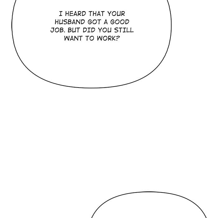 A Lucrative Affair (Uncensored), chapter 13, page 13 of 144