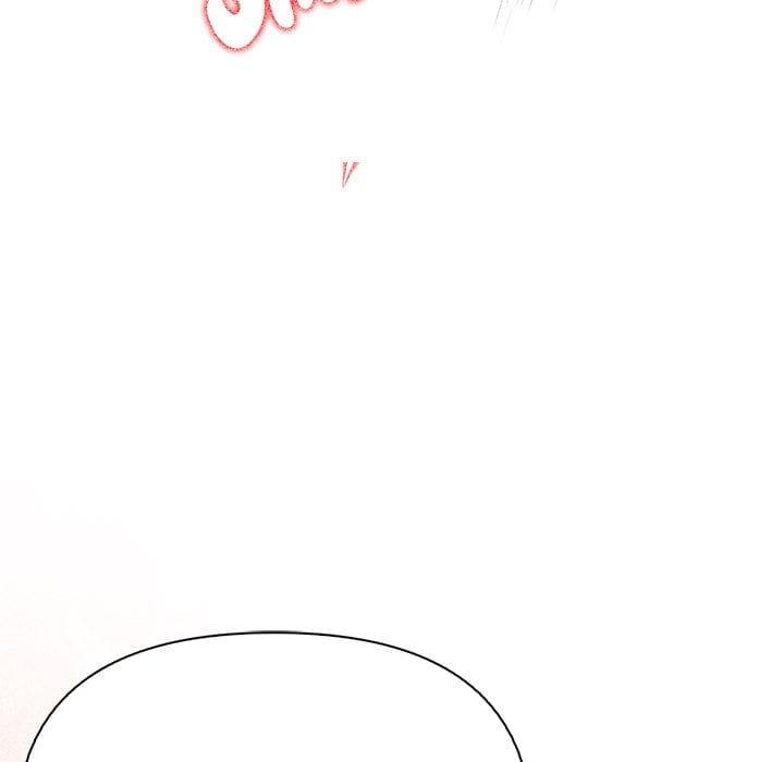 A Lucrative Affair (Uncensored), chapter 13, page 40 of 144