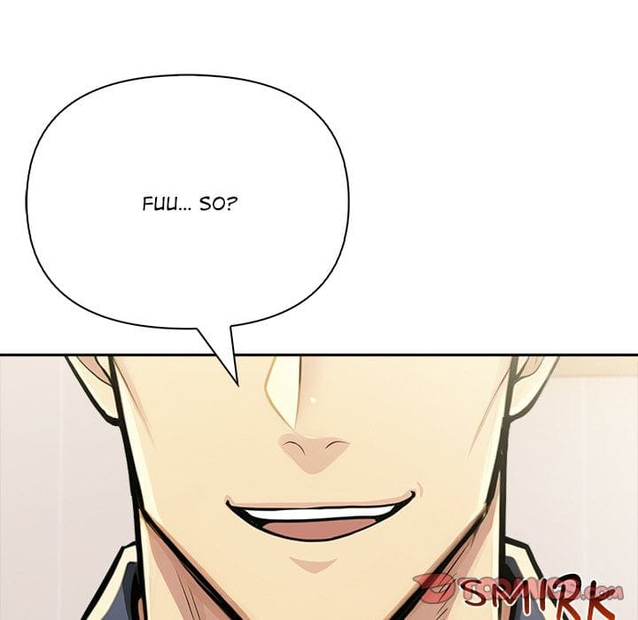 A Lucrative Affair (Uncensored), chapter 13, page 51 of 144