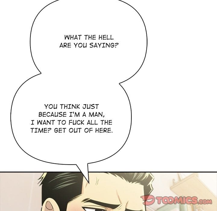 A Lucrative Affair (Uncensored), chapter 13, page 69 of 144