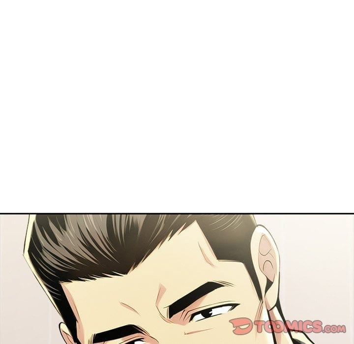 A Lucrative Affair (Uncensored), chapter 13, page 99 of 144