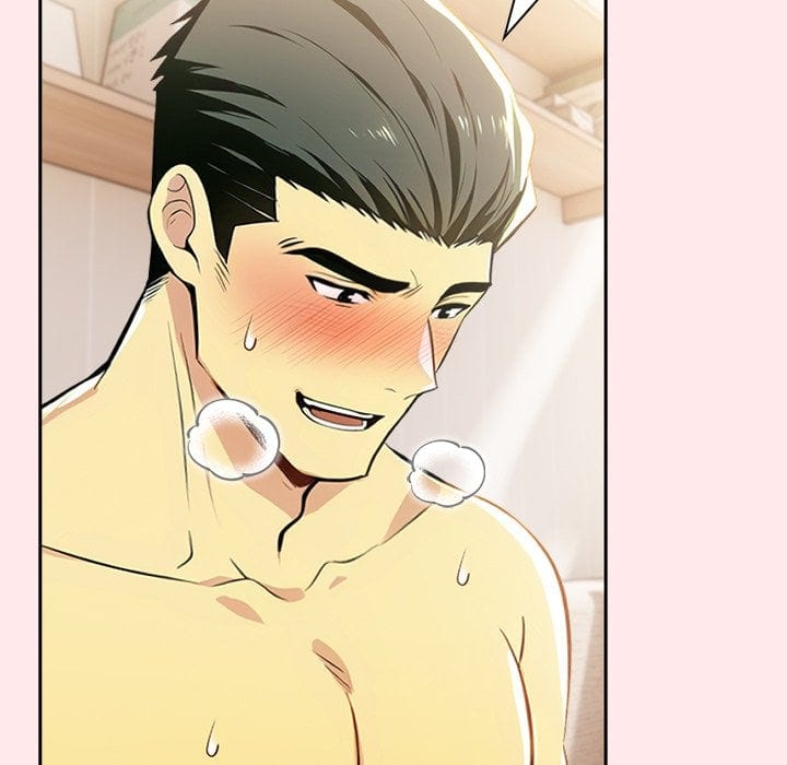 A Lucrative Affair (Uncensored), chapter 13, page 115 of 144
