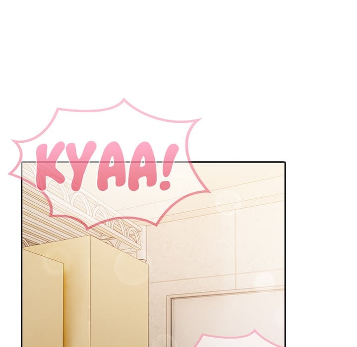 A Lucrative Affair (Uncensored), chapter 15, page 6 of 169
