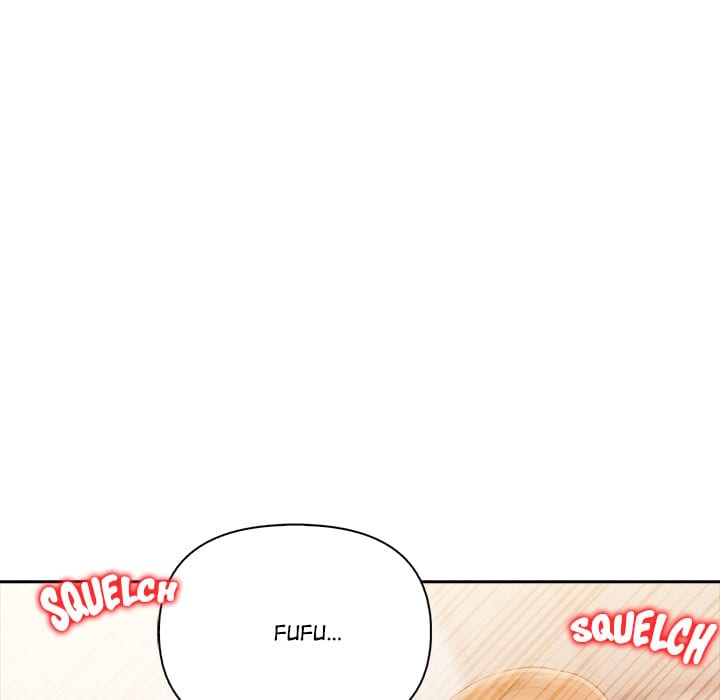 A Lucrative Affair (Uncensored), chapter 15, page 10 of 169