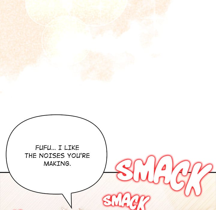 A Lucrative Affair (Uncensored), chapter 15, page 27 of 169