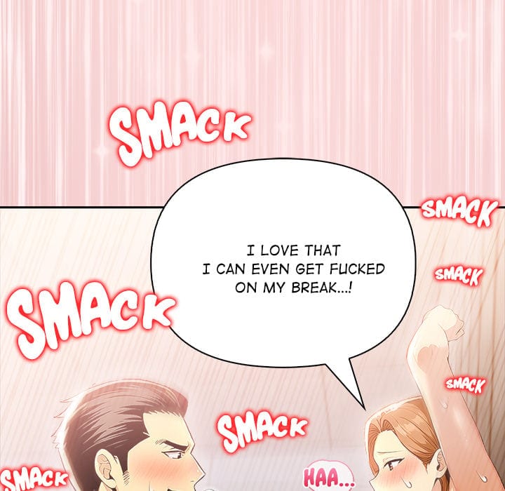 A Lucrative Affair (Uncensored), chapter 15, page 80 of 169