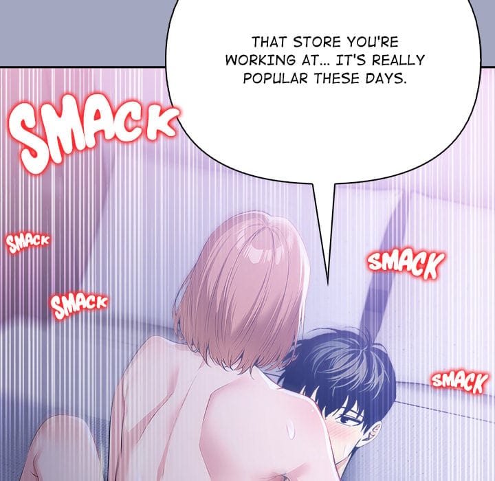 A Lucrative Affair (Uncensored), chapter 15, page 125 of 169