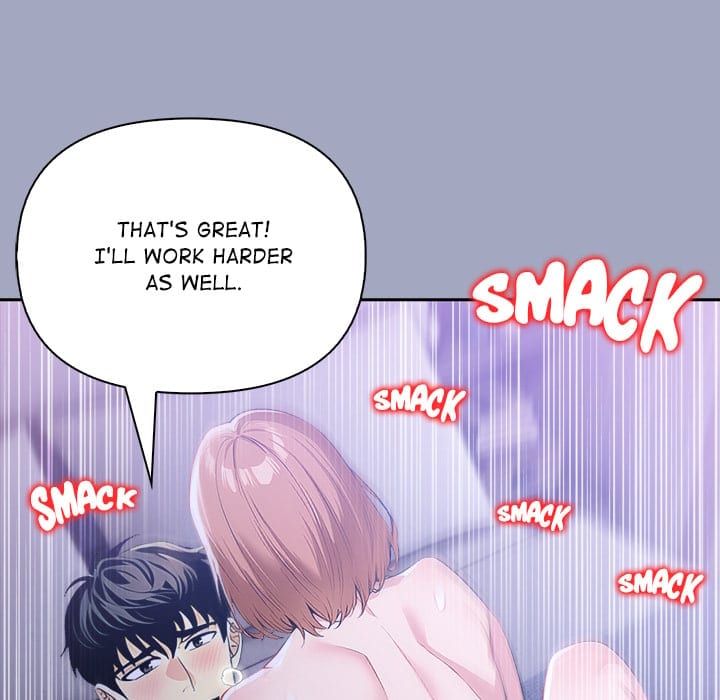 A Lucrative Affair (Uncensored), chapter 15, page 133 of 169