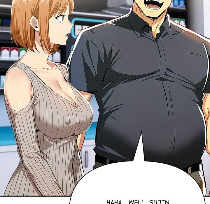 A Lucrative Affair (Uncensored), chapter 15, page 147 of 169