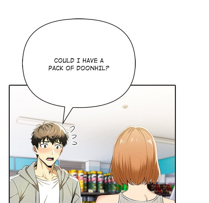 A Lucrative Affair (Uncensored), chapter 15, page 154 of 169