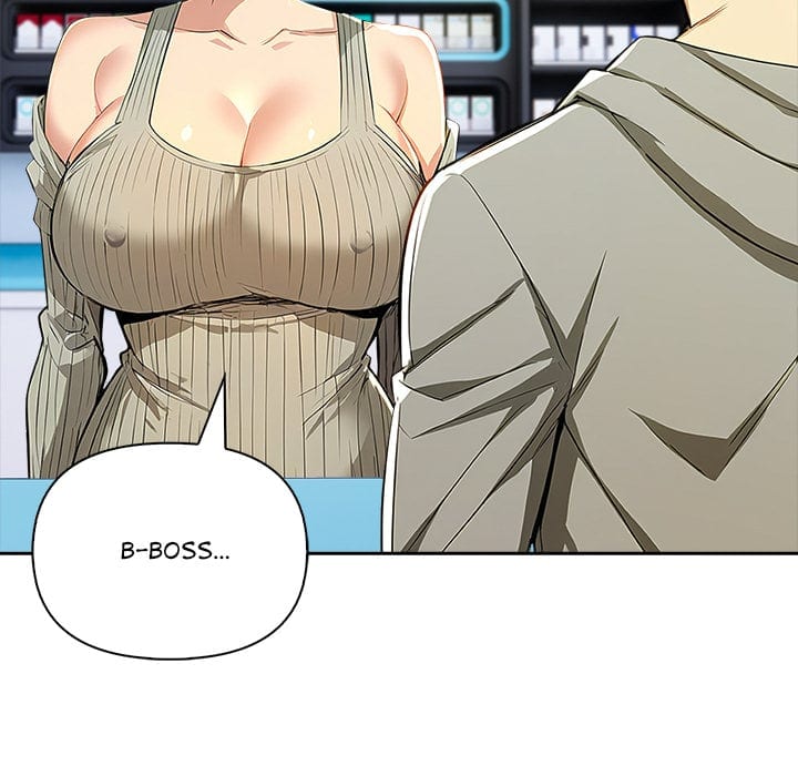 A Lucrative Affair (Uncensored), chapter 15, page 161 of 169