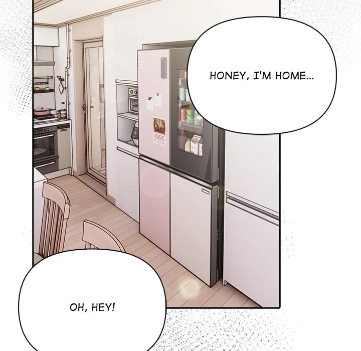 A Lucrative Affair (Uncensored), chapter 17, page 7 of 138