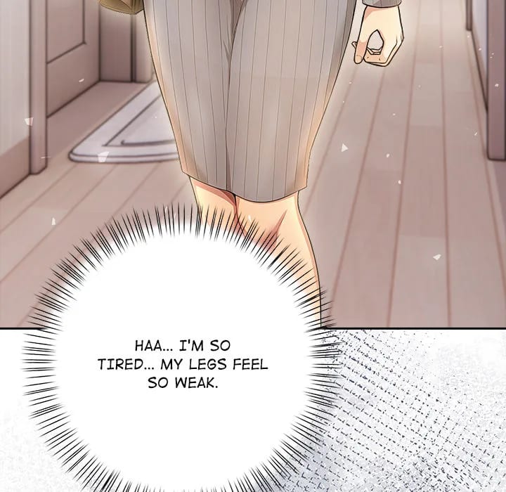 A Lucrative Affair (Uncensored), chapter 17, page 10 of 138
