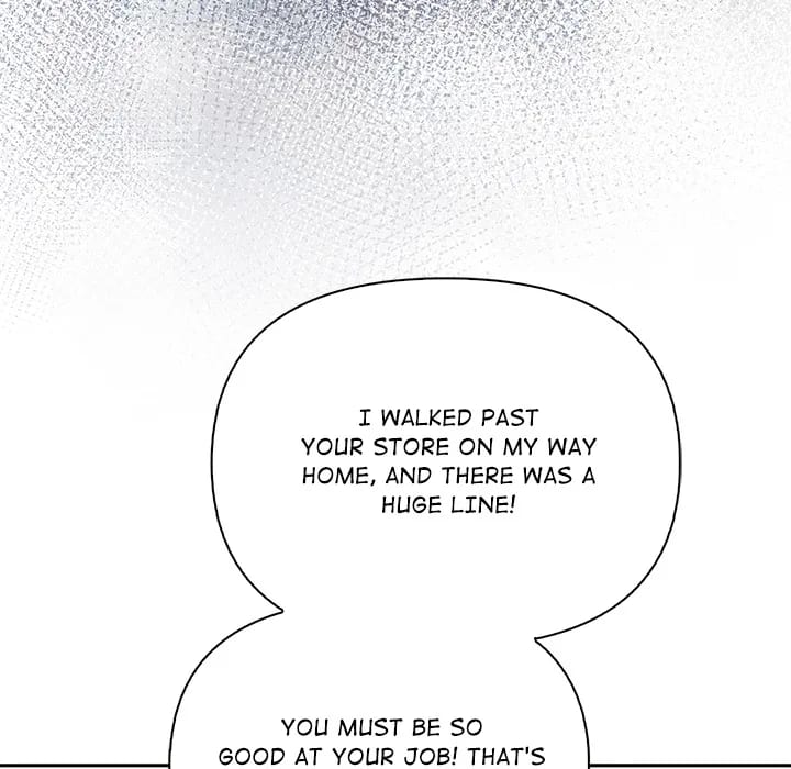 A Lucrative Affair (Uncensored), chapter 17, page 13 of 138