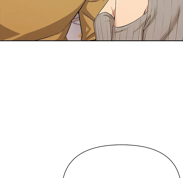 A Lucrative Affair (Uncensored), chapter 17, page 15 of 138