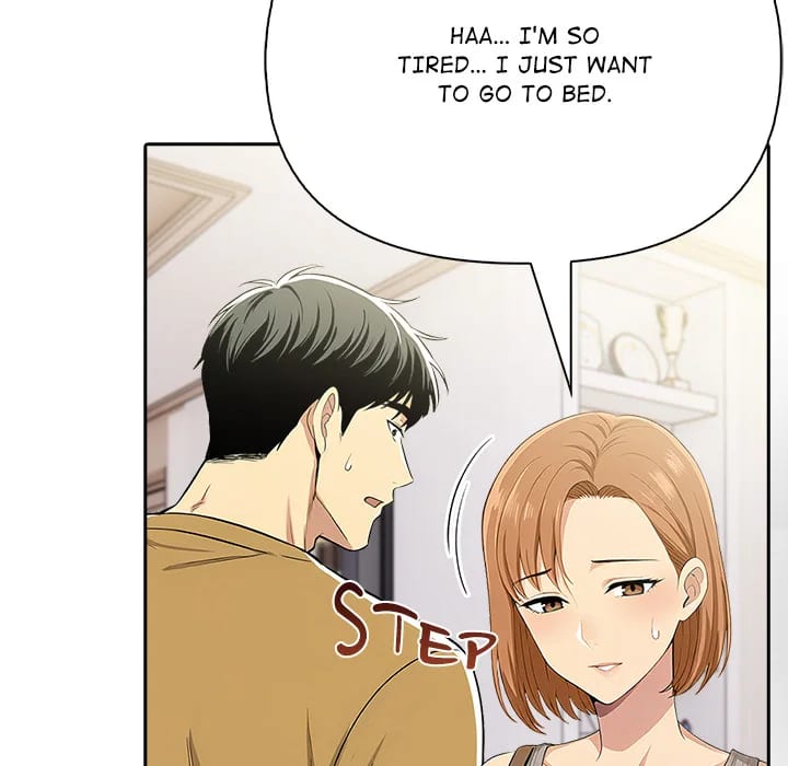 A Lucrative Affair (Uncensored), chapter 17, page 16 of 138