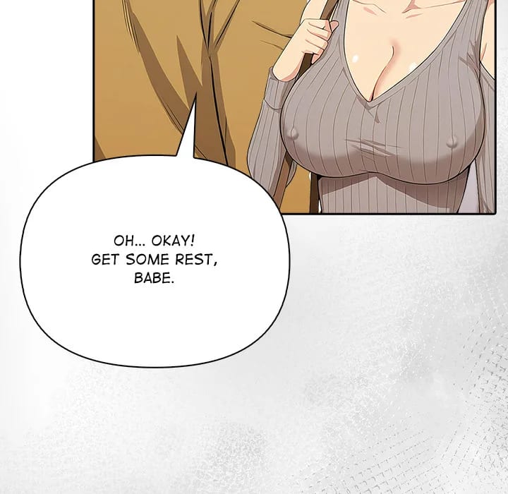 A Lucrative Affair (Uncensored), chapter 17, page 17 of 138
