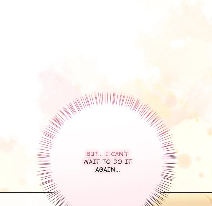 A Lucrative Affair (Uncensored), chapter 17, page 32 of 138