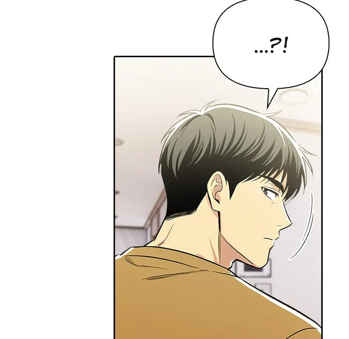 A Lucrative Affair (Uncensored), chapter 17, page 39 of 138