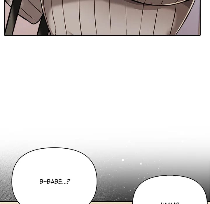 A Lucrative Affair (Uncensored), chapter 17, page 46 of 138
