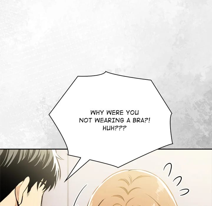 A Lucrative Affair (Uncensored), chapter 17, page 57 of 138