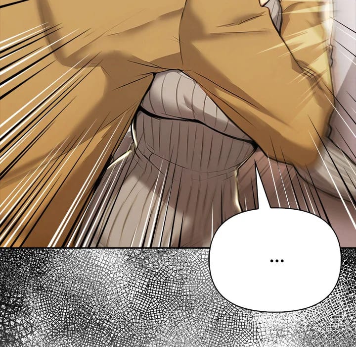 A Lucrative Affair (Uncensored), chapter 17, page 69 of 138