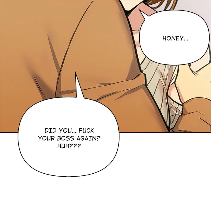 A Lucrative Affair (Uncensored), chapter 17, page 84 of 138