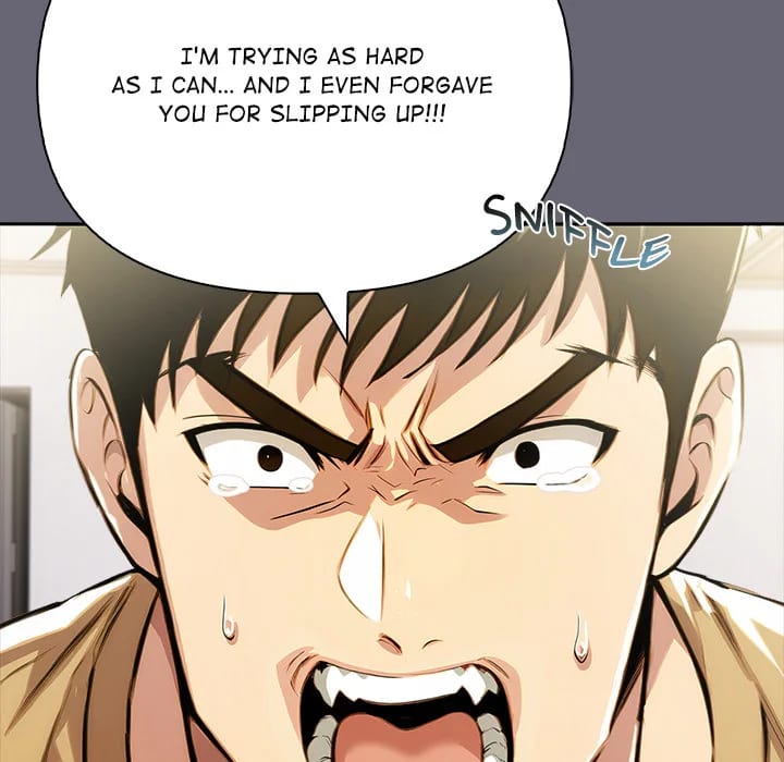 A Lucrative Affair (Uncensored), chapter 17, page 117 of 138