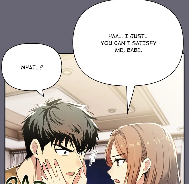 A Lucrative Affair (Uncensored), chapter 17, page 119 of 138