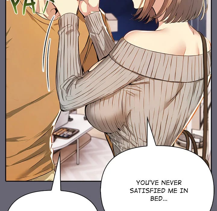 A Lucrative Affair (Uncensored), chapter 17, page 120 of 138