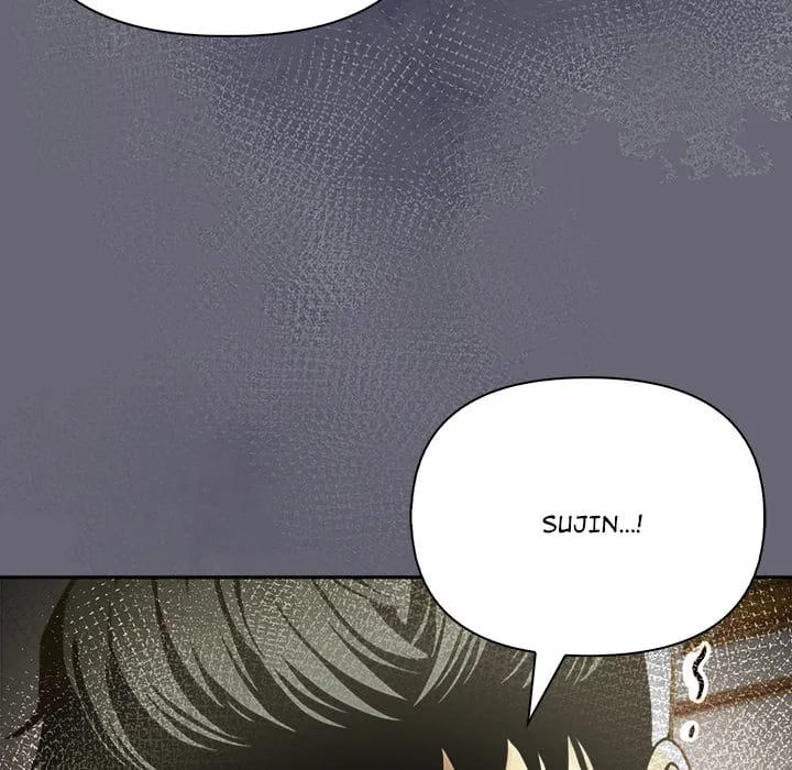 A Lucrative Affair (Uncensored), chapter 17, page 124 of 138