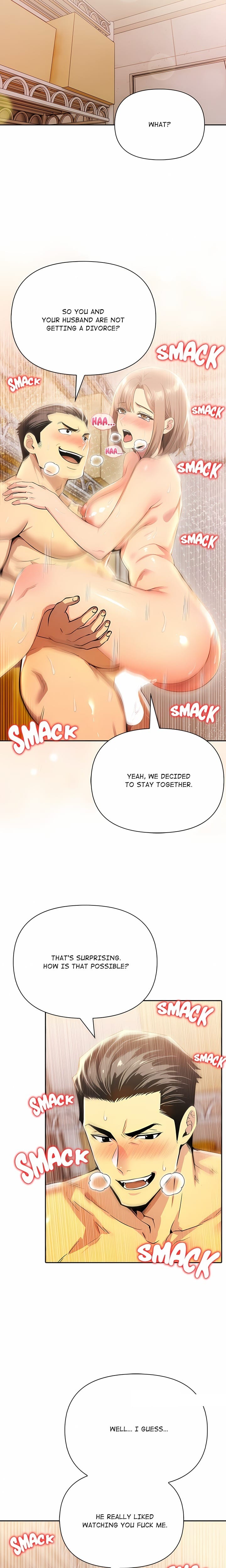A Lucrative Affair (Uncensored), chapter 20, page 18 of 22