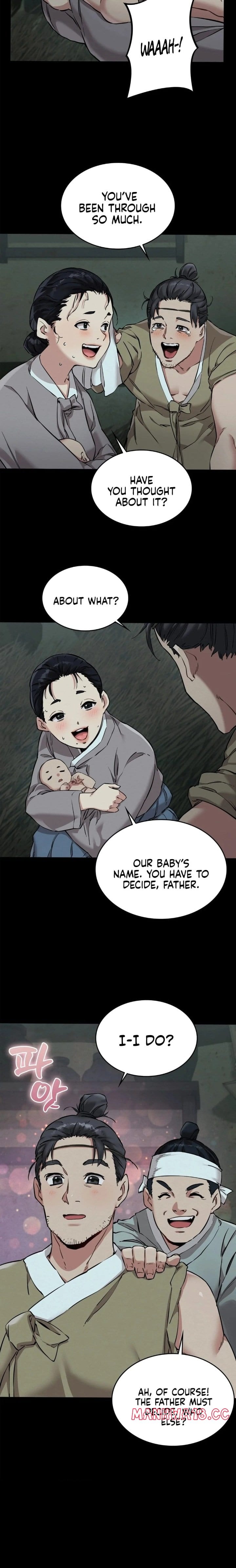 A Man Who Became a Eunuch (Uncensored), chapter 1, page 6 of 43