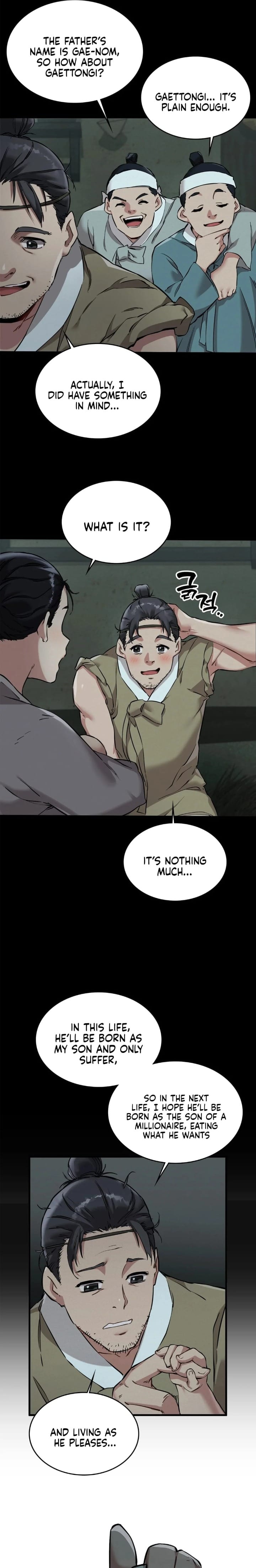 A Man Who Became a Eunuch (Uncensored), chapter 1, page 7 of 43