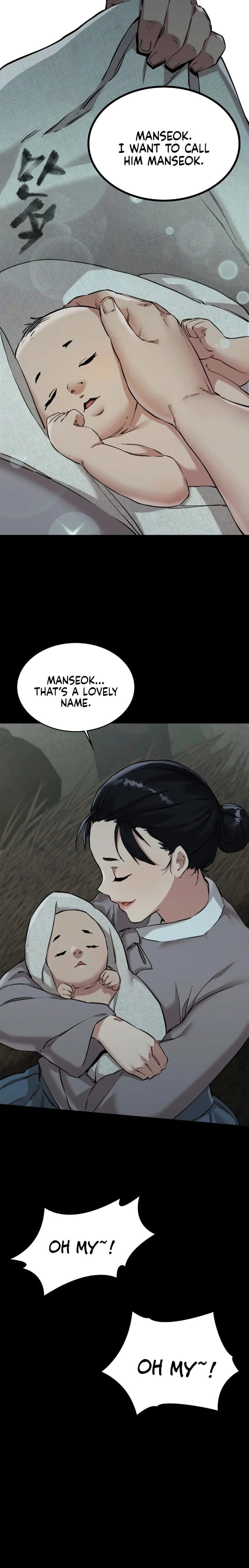 A Man Who Became a Eunuch (Uncensored), chapter 1, page 8 of 43