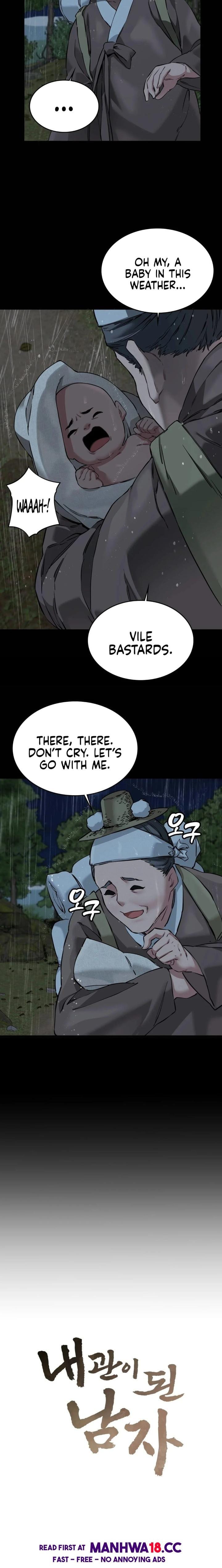 A Man Who Became a Eunuch (Uncensored), chapter 1, page 14 of 43