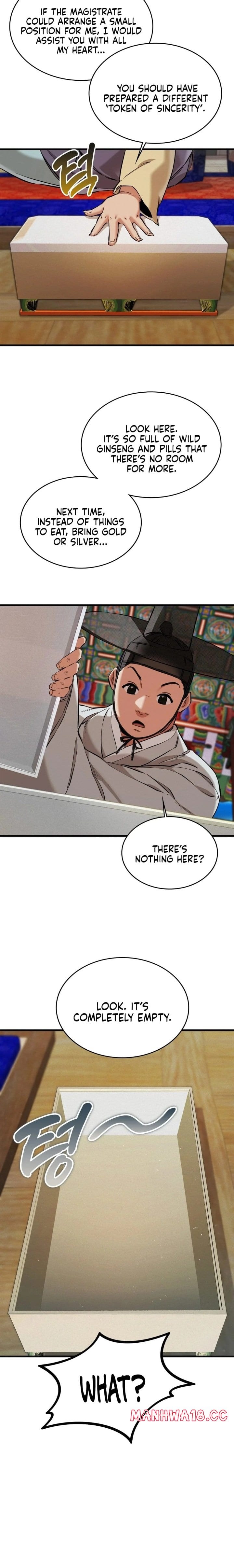 A Man Who Became a Eunuch (Uncensored), chapter 1, page 16 of 43