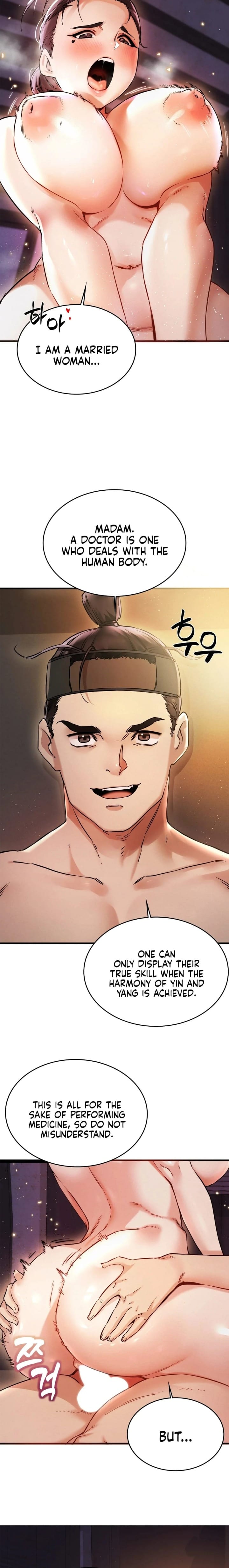 A Man Who Became a Eunuch (Uncensored), chapter 1, page 20 of 43