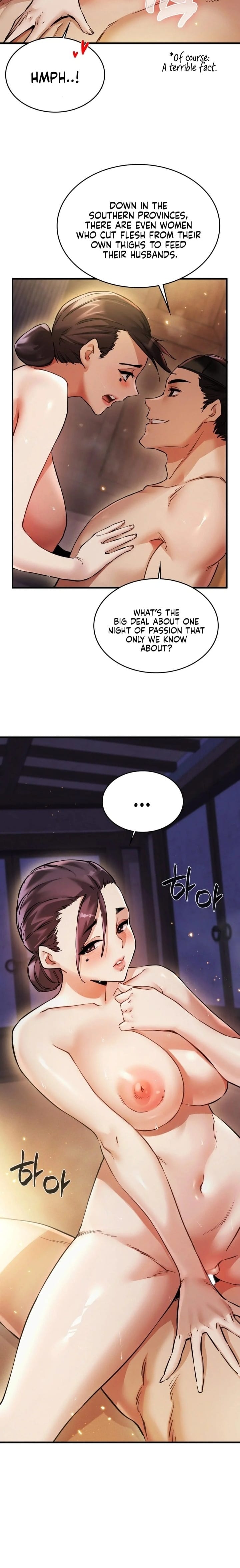 A Man Who Became a Eunuch (Uncensored), chapter 1, page 22 of 43