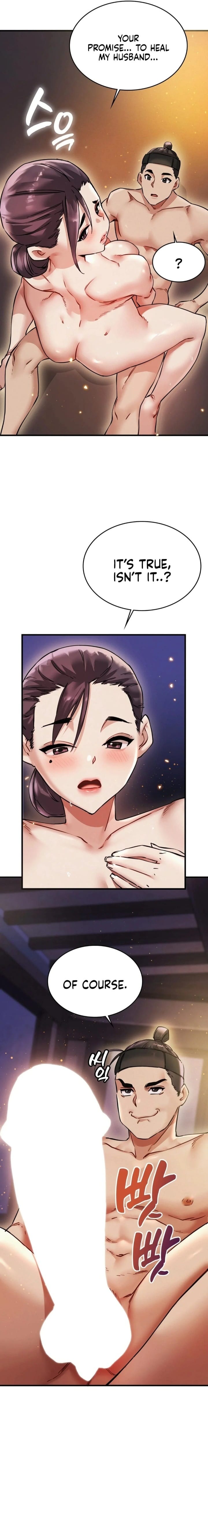 A Man Who Became a Eunuch (Uncensored), chapter 1, page 23 of 43