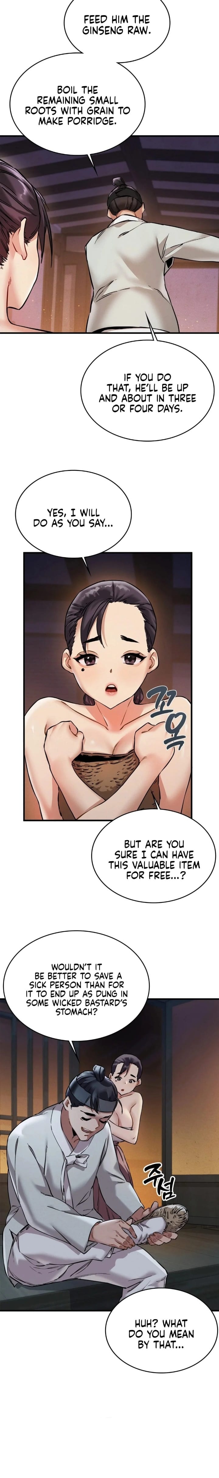 A Man Who Became a Eunuch (Uncensored), chapter 1, page 30 of 43