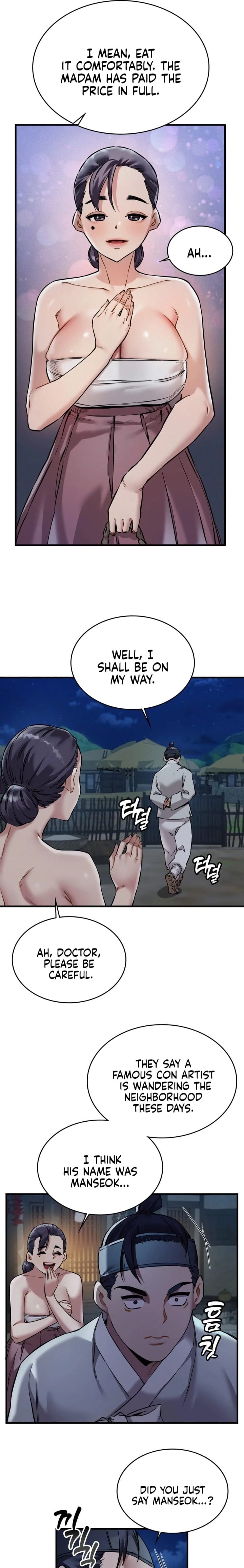 A Man Who Became a Eunuch (Uncensored), chapter 1, page 31 of 43