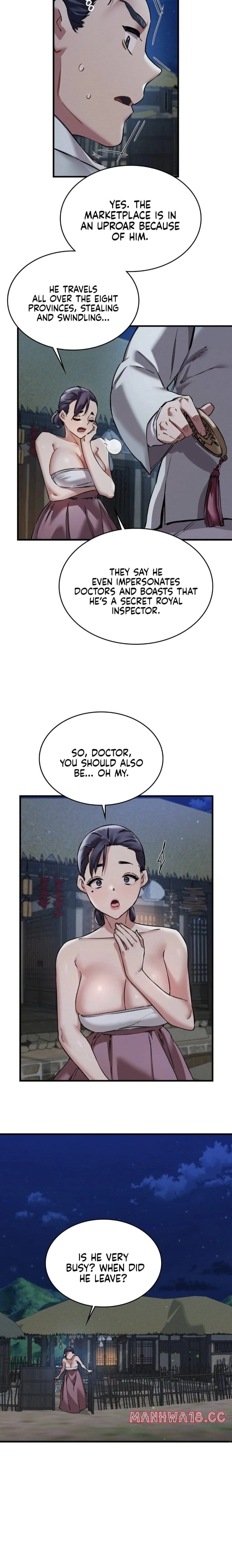 A Man Who Became a Eunuch (Uncensored), chapter 1, page 32 of 43