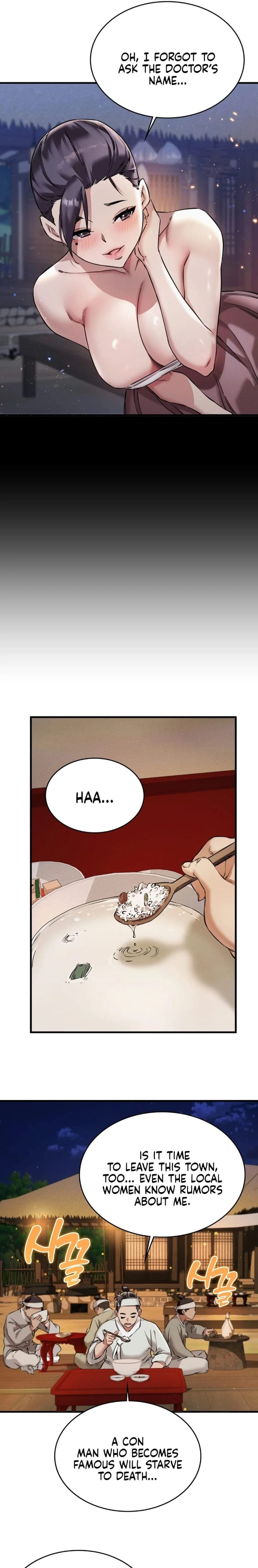A Man Who Became a Eunuch (Uncensored), chapter 1, page 33 of 43