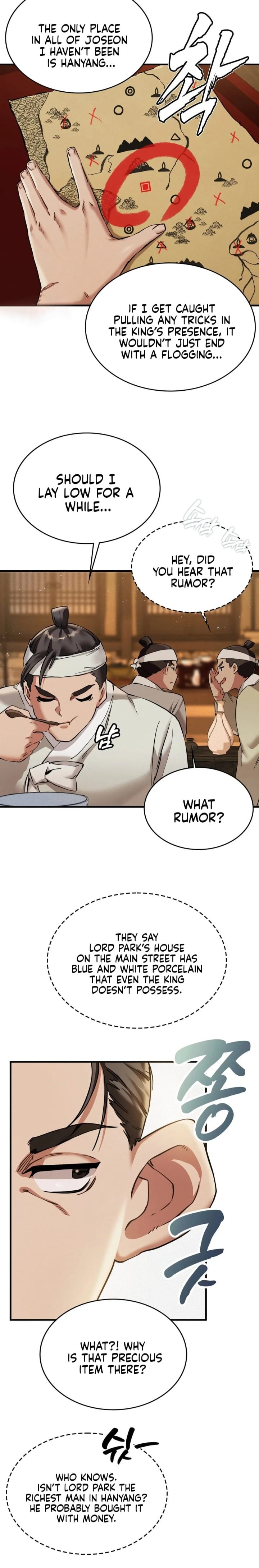 A Man Who Became a Eunuch (Uncensored), chapter 1, page 34 of 43